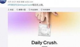 新闻热点最新爆料视频