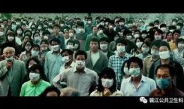 接种 韩国电影在线观看,韩国惊悚电影，在线观看揭示病毒真相