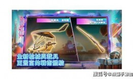 国际服pubg 最新活动爆料,惊喜福利来袭，战火再燃！